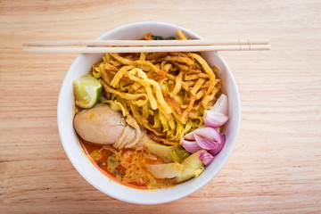 Northern Thai Style Curried Noodle Soup with Chicken