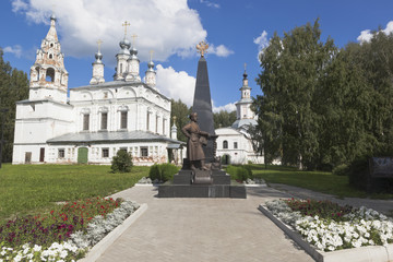 Fototapeta na wymiar Monument to Erofei Pavlovich Khabarov in the Komsomol Square in Veliky Ustyug, Vologda region, Russia