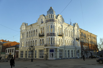 Samara, Ru - Nov, 20 2016: One of the buildings of Samara State Medical University