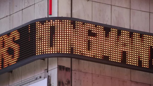 Fast Electronic Sign Scroll