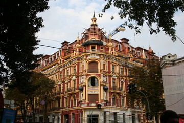 Obraz premium Kyiw Capital of Ukraine