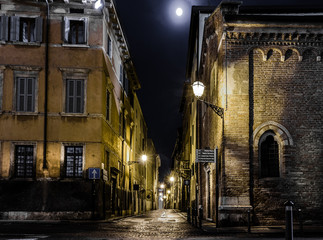 Fototapeta premium Crossroads in Verona