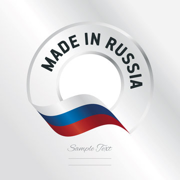Made in Russia transparent logo icon silver background