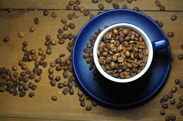 coffee cup with beans
