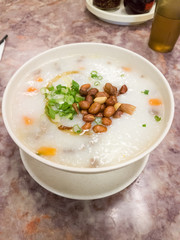 Congee for the sick