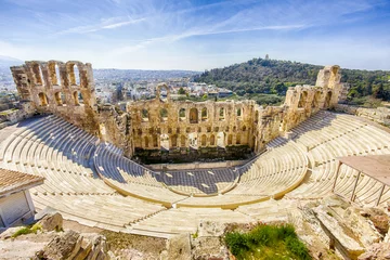 Fotobehang Athene ruïnes van het oude theater van Herodion Atticus, HDR van 3 foto& 39 s, Athene, Griekenland, Europa
