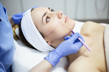 Cosmetic treatments for the skin in the beauty salon. Woman in spa salon