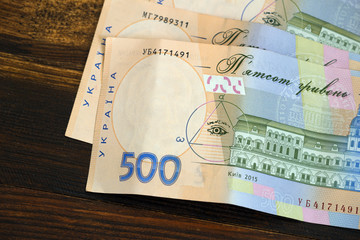 Hryvna - the paper money of Ukraine. Art shooting.