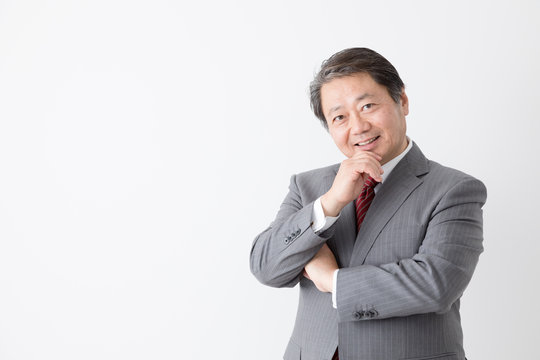 Best 顎に手を当てる Images Stock Photos Vectors Adobe Stock