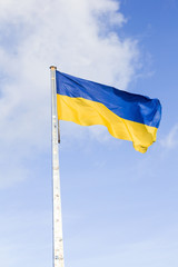 national flag of Ukraine