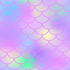 Pink fish scale vector seamless pattern. Magic Mermaid texture or background square swatch. © Elya.Q