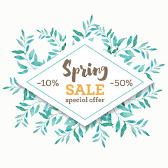 Spring sale background banner with beautiful watercolor leaves.