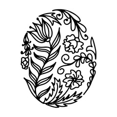 Happy Easter Lettering Egg. Vector illustration
