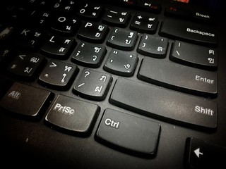 Computor notebook keyboard technology background