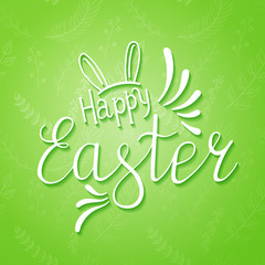 Happy Easter Lettering Egg. Vector illustration