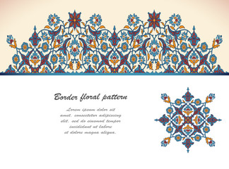 Arabesque vintage ornate border elegant floral decoration print for design template vector