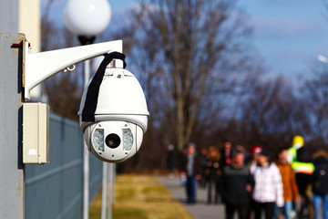 Outdoor surveillance camera
