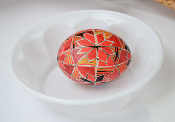 Ukrainian pisanka covered with wax