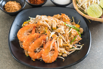 Thai Fried Noodles 