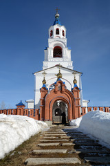 Russian Orthodox Church 