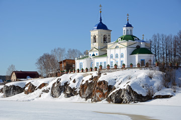 View to Russian Orthodox 