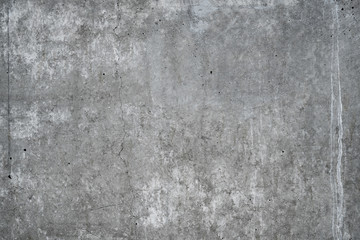 Obraz na płótnie Canvas Alte graue Wand aus Beton als Hintergrund