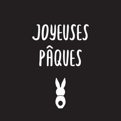 Happy Easter greeting card template