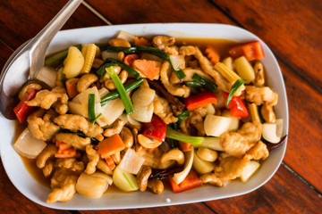 Chicken with cashew nuts