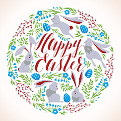 Happy Easter - modern vector round card