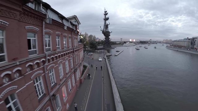 Aerial view of office building Red October view from the Kremlin Embarkment. Moscow Russia.