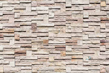 Brick Wall Texture Background - 140601607