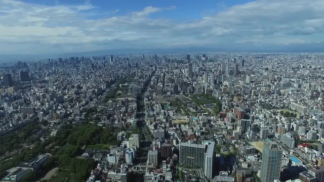 City view of osaka, Japan
