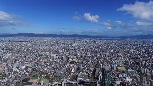 City view of osaka, Japan