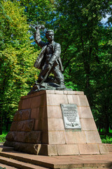 Monument to M. Kazey, Minsk, Belarus