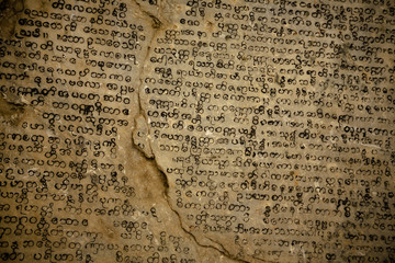 Ancient religious Burmese stone tablet