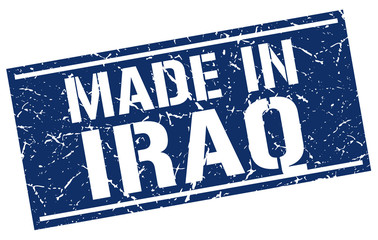made in Iraq stamp