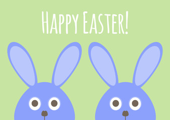 Funny Easter bunnies. Heads in the form of eggs.