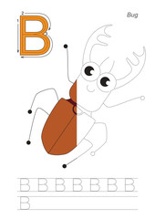 Half trace game for letter B. The bug.