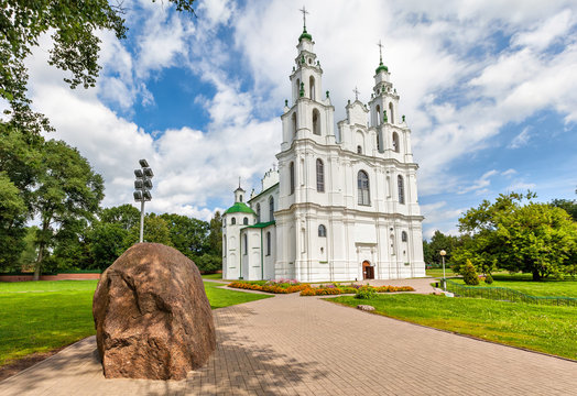 Saint Sophia Cathedral in Polatsk
