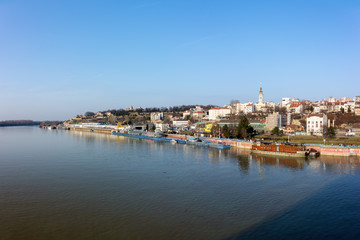 Naklejka na ściany i meble View to Belgrade from Branko's bridge over the river Sava 