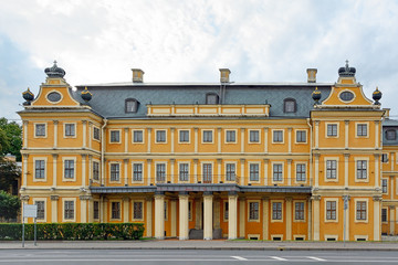Fototapeta na wymiar Saint Petersburg, Menshikov Palace