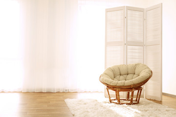 Interior of beautiful modern room