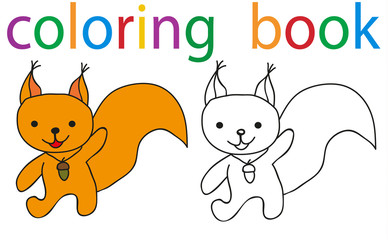 book coloring cartoon squirrel character