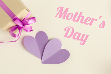 Happy Mothers Day gift with Best Mom Ever greeting card