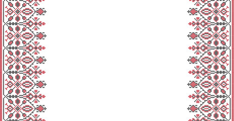 embroidered cross-stitch ornament national pattern