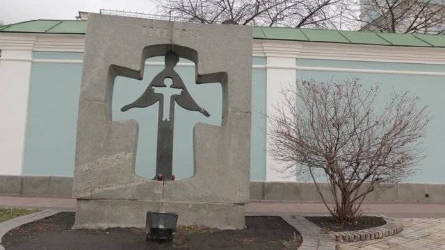 Holodomor memorial in Kiev 02