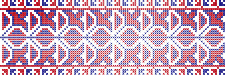 Вышитый узор вышивки крестом украинский национальный