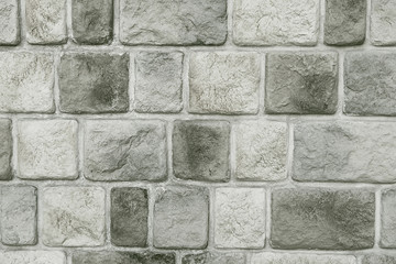 Greyl stone wall background texture