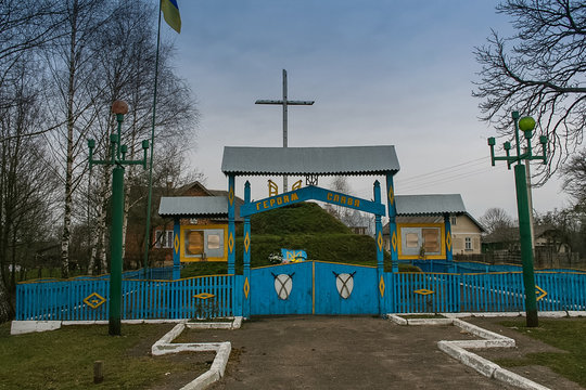Monument by Cecevim crelcom in serednii Babyn village, Kalush district, Ivano-Frankivsk region of Ukraine. March 2007