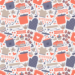 Cooking seamless pattern retro style with kitchen and baking items vector.